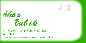 akos bubik business card